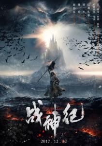 北伦敦大学留信网认证